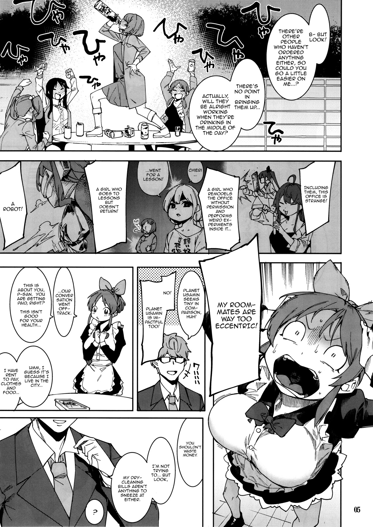 Hentai Manga Comic-Tabegoro Bunny-Read-4